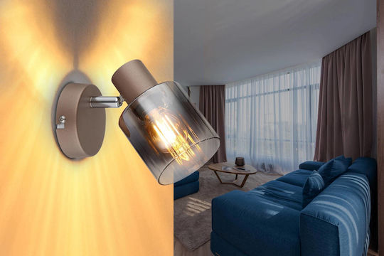 Globo Lighting Μονό Σποτ σε Καφέ Χρώμα