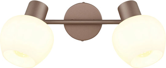 Globo Lighting Διπλό Σποτ σε Καφέ Χρώμα