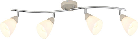 Globo Lighting Таванни И Стенни Светлини В Бежов Цвят