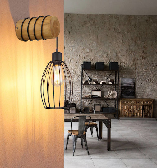 Globo Lighting Φωτιστικό Τοίχου Καφέ