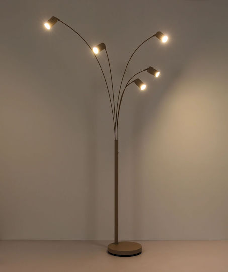 Globo Lighting Robby Lampadar De Podea Înălțime 204xLungime 73cm Cu Dulie Pentru Lampă GU10 Bej