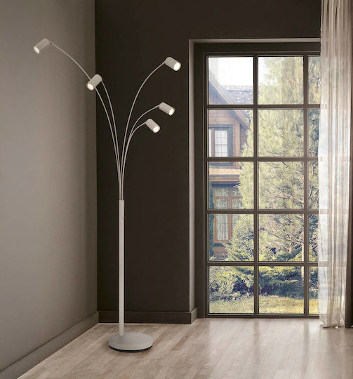 Globo Lighting Robby Lampadar De Podea Înălțime 204xLungime 73cm Cu Dulie Pentru Lampă GU10 Bej