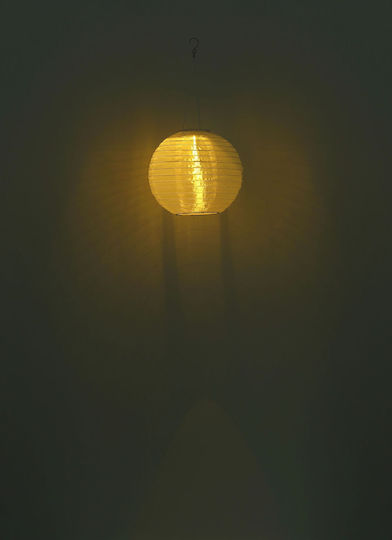 Globo Lighting Ηλιακό Φωτιστικό με Θερμό Λευκό Φως 2700K