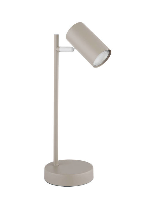 Globo Lighting Robby Φωτιστικό