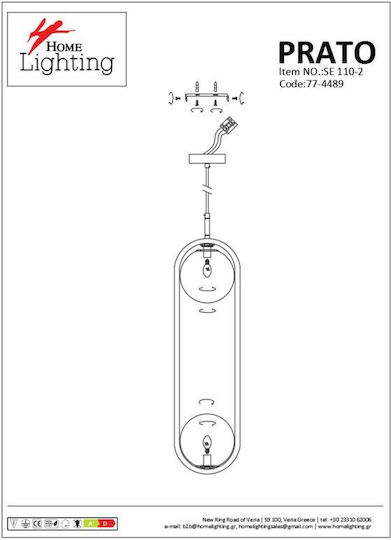 Home Lighting Prato Висящо Осветително Тяло Златист с Цокъл G9 18см.