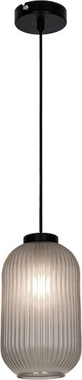 Viokef Salem Adjustable Pendant Light Black with Socket E27 25x250cm