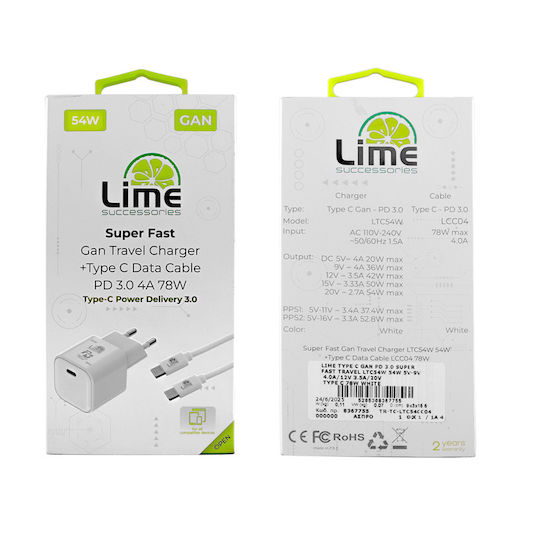Lime Charger GaN with USB-C Port and Cable USB-C - USB-C 54W Power Delivery Whites (LTC54W)