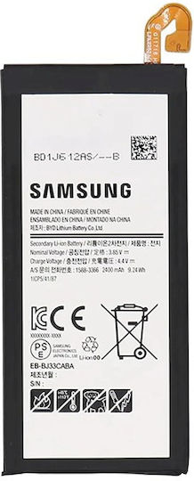 Eb-bj330ab Kompatibler Ersatzakku für Samsung Galaxy J3 (2017) SM-J330F