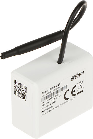 Dahua Wireless Alarm System