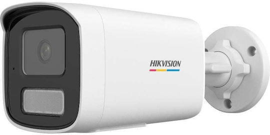 Hikvision IP Surveillance Camera Full HD+ 6MP Waterproof with 2.8mm Lens