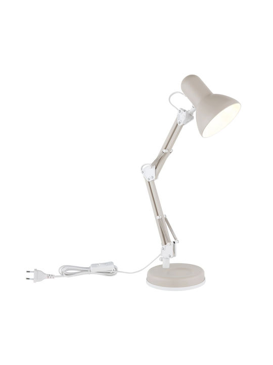 Globo Lighting Office Lighting in Beige Colour