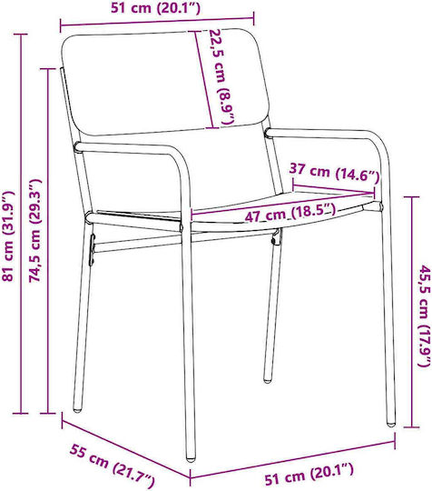 Set Sala De Mese Pentru Exterior 7 Piese Antracit