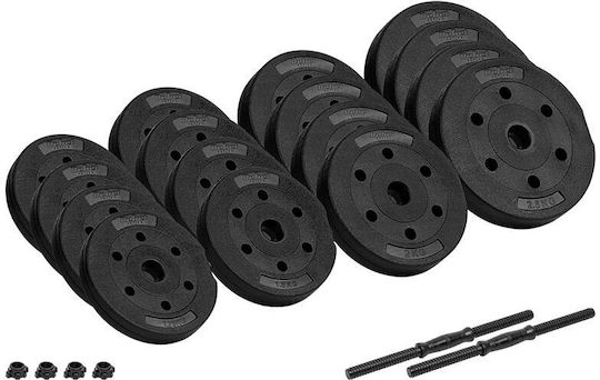 Rebel Hantelset 2x 15kg