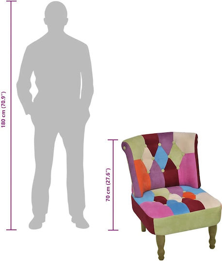 Multicolour High Back Armchair 52x64x70cm