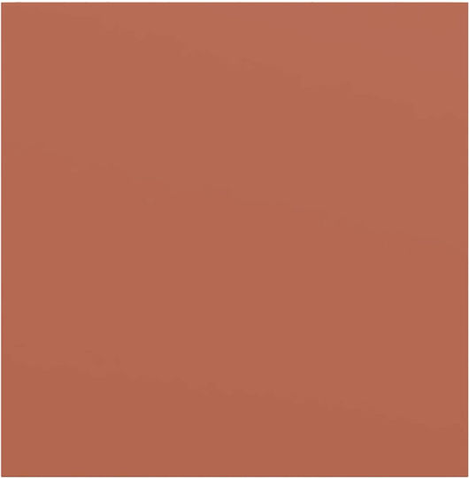 Червен Стенен Рафт 23x23.5x4см