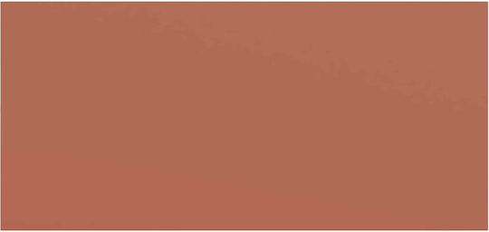 Red Wall Shelves 4 Pieces 50x23x4cm