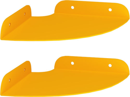 Floating Shelves Chamomile Yellow 2 Pieces 15x15x2 cm