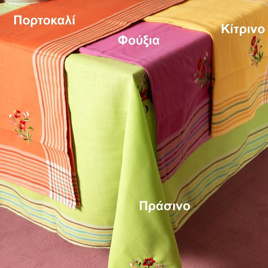 Silk Fashion Wky-l με Κέντημα Φούξια 90x90εκ. Silk Fashion Wky-l με Κέντημα Φούξια 90x90εκ.