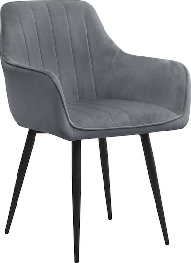 Πολυθρόνες Τραπεζαρίας Piero 57x60x85.5εκ. 2τμχ Ανθρακί