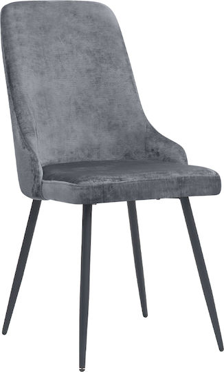 Καρέκλες Τραπεζαρίας Roberta 46x62x91εκ. 4τμχ Γκρι