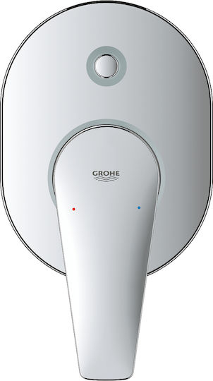 Grohe Bauedge Μίκτης Μπαταρίας Εντοιχισμού Ντουζιέρας 2 Εξόδων Ασημί