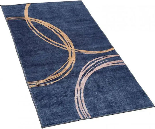 Heinner Circle Αντιολισθητικό Χαλί Ορθογώνιο Circle 70x140cm