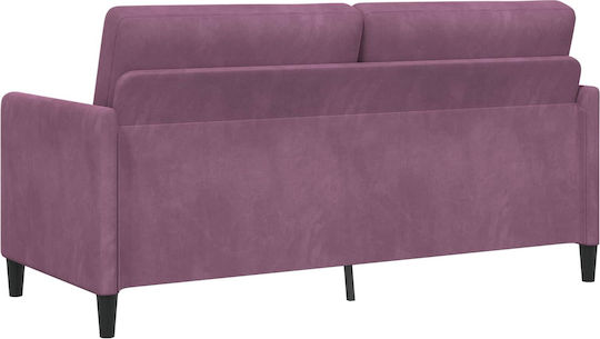 Living Room Furniture Set 2-Seater & Armchair