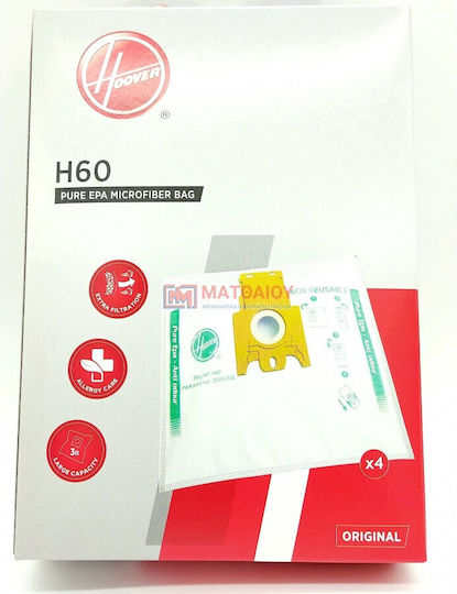 Памучни Торбички За Прахосмукачка Hoover Original H60 Purehepa