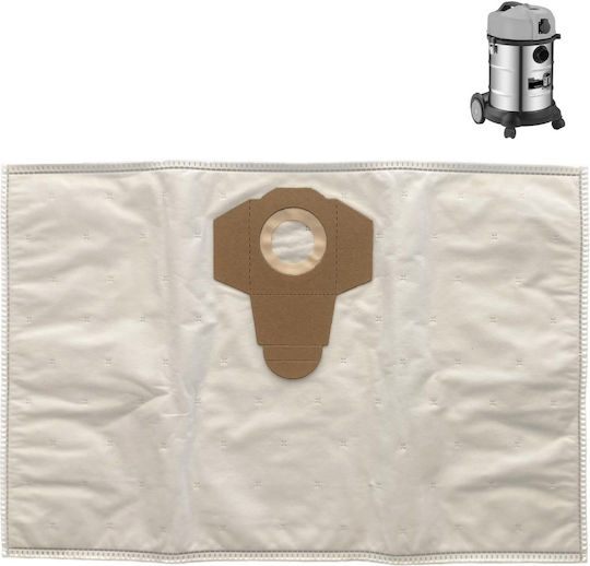 Unibags 1300 Vacuum Cleaner Bags 5pcs Compatible with Vacuum Cleaner Delonghi / Einhell / Electrolux / Karcher / Moulinex