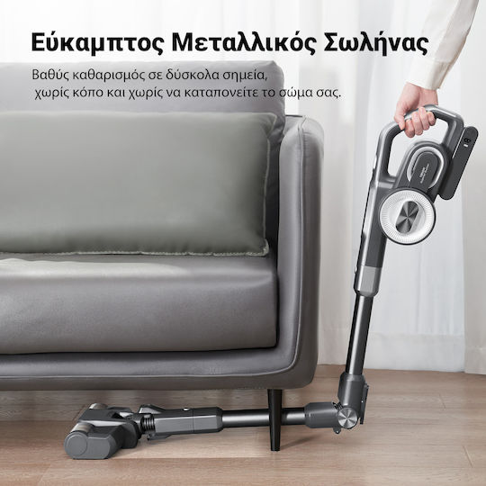 Jimmy H8 Flex Επαναφορτιζόμενη Σκούπα Stick 25.2V Γκρι