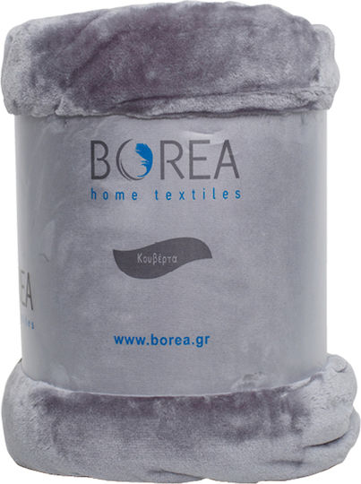 Borea K-4 Κουβέρτα Βελουτέ Υπέρδιπλη 220x240εκ. Ροζέ