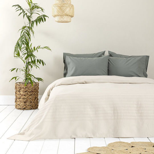 Nima Κουβέρτα Πικέ Μονή 160x240εκ. Sand Beige