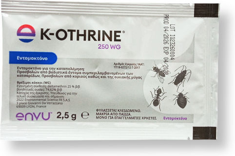 Envu K-Othrine WG250 Σκόνη για Αράχνες / Κατσαρίδες / Κοριούς / Κουνούπια / Μυρμήγκια / Μύγες 2.5gr Χωρίς Άρωμα