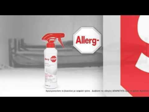 Allerg-Stop Repellent Insektenschutzmittel Spray für Flöhe / Bettwanzen 100ml 1cm