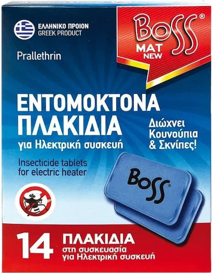 Boss Tablete Repelente De Insecte Pentru Țânțari 14 Bucăți