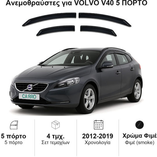 Heko Set of Windbreakers Front and Rear Car Dark Fime for Volvo V40 4pcs