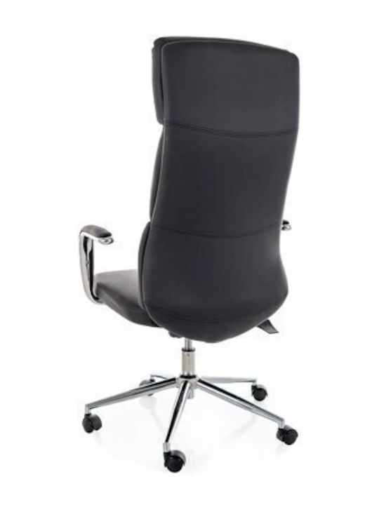 Epipla1.gr Detroit 950 Καρέκλα Γραφείου Μαύρο Epipla1.gr Detroit 950 Καρέκλα Γραφείου Μαύρο