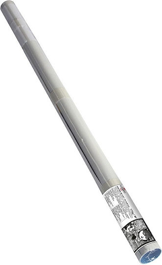 GB eye Παιδική Αφίσα 61x91.5εκ.