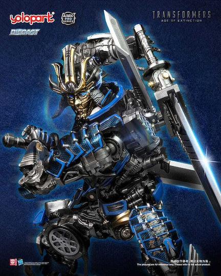 Transformers Age Extinction Amk Pro Series Model Kit Drift 16 Cm