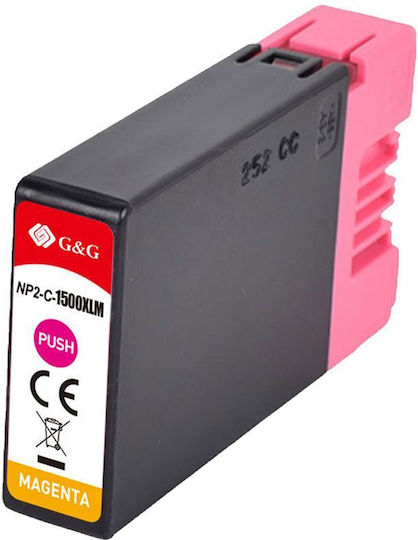 G&G Συμβατό Μελάνι Εκτυπωτή InkJet Canon Pgi-1500xlm 780 Σελίδων 12ml Ματζέντα 1τμχ