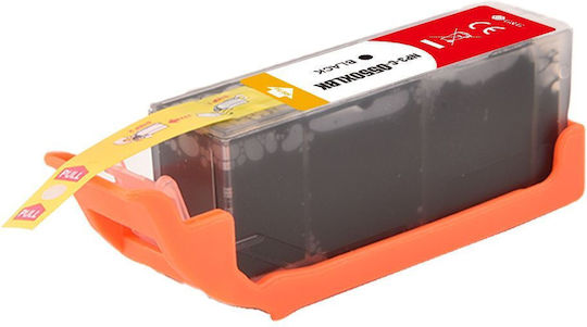 G&G Compatible Inkjet Printer Ink Canon Pgi-550pgbk 300 Pages 15ml Black 1 Piece