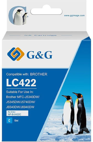 G&G Συμβατό Μελάνι Εκτυπωτή InkJet Brother Brother Lc422c 550 Σελίδων Κυανό 1τμχ