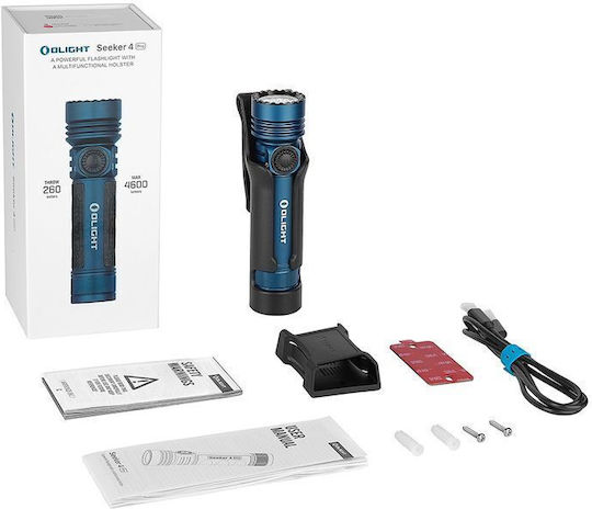 Olight Επαναφορτιζόμενος Φακός Κεφαλής LED IPX8