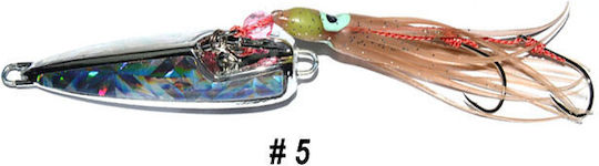 Hayabusa Kick Bottom Fs422 Artificial Bait Speed Slider Fluorescent 120g 9 Glow Pink