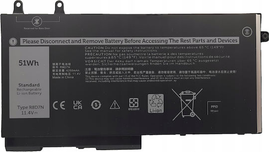 Батерия Altilion Energy R8d7n Съвместима Dell