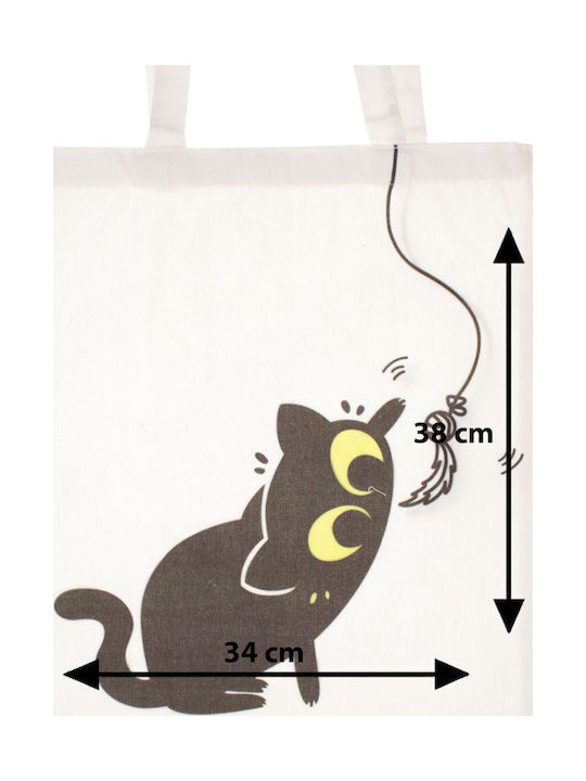 Geantă De Bumbac Pentru Cumpărături Mărime 34x39 Cm Bej Gnd1126