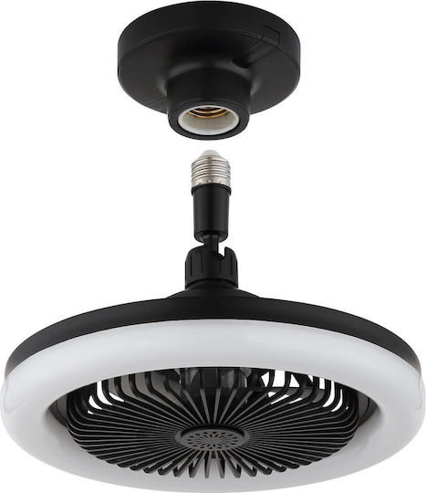 Globo Lighting Плафон с осветление черна