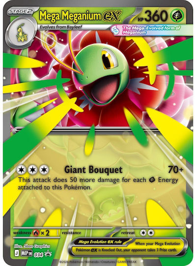 Pokemon Mega Meganium Ex Box Ascended Heroes Mega Evolution