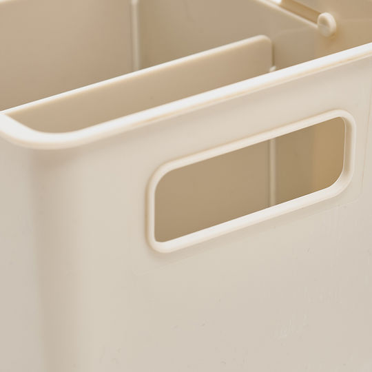 5Five Separator de Sertare în Culoare Bej 38.5x15.5x15.5cm