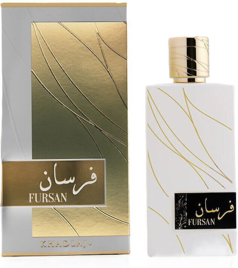 Khadlaj Fursan Eau de Parfum
